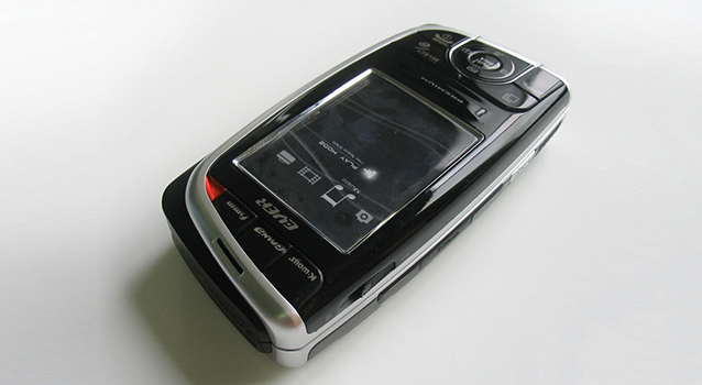 Slide Phone(Game Phone)