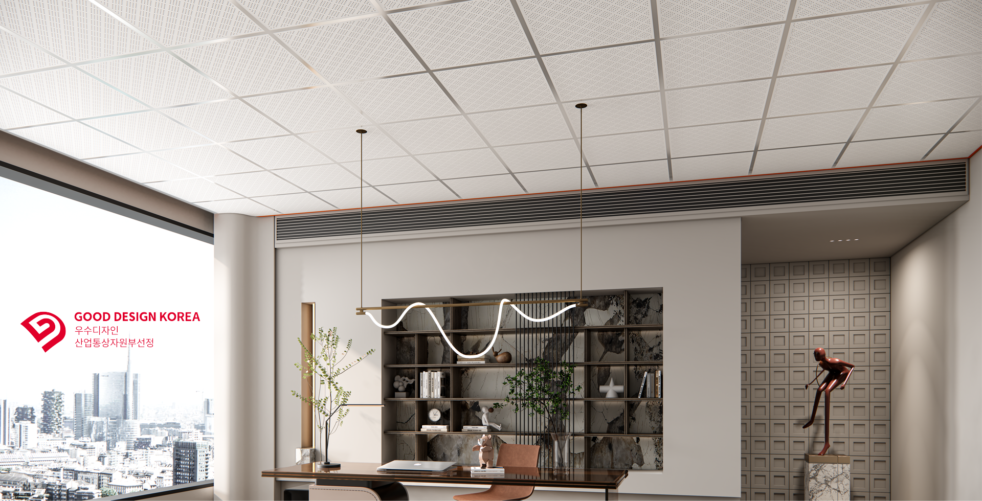 TEXTILE BOARD