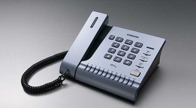 Office Phone